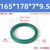 Anillo guardapolvo de poliuretano tipo DH/DHS diámetro interior 11.2-250 sello de aceite para cilindro hidráulico