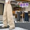 Pantalones Cargo de Otoño para Niñas 2025 Nuevo Estilo para Niñas Mayores, Pantalones Versátiles de Pierna Ancha para Primavera y Otoño