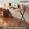 Escritorio Plegable Mesa de Estudio para Estudiantes en Casa Apartamento Pequeño Oficina Sencilla Estación de Trabajo para Escribir Escritorio de Computadora para Dormitorio