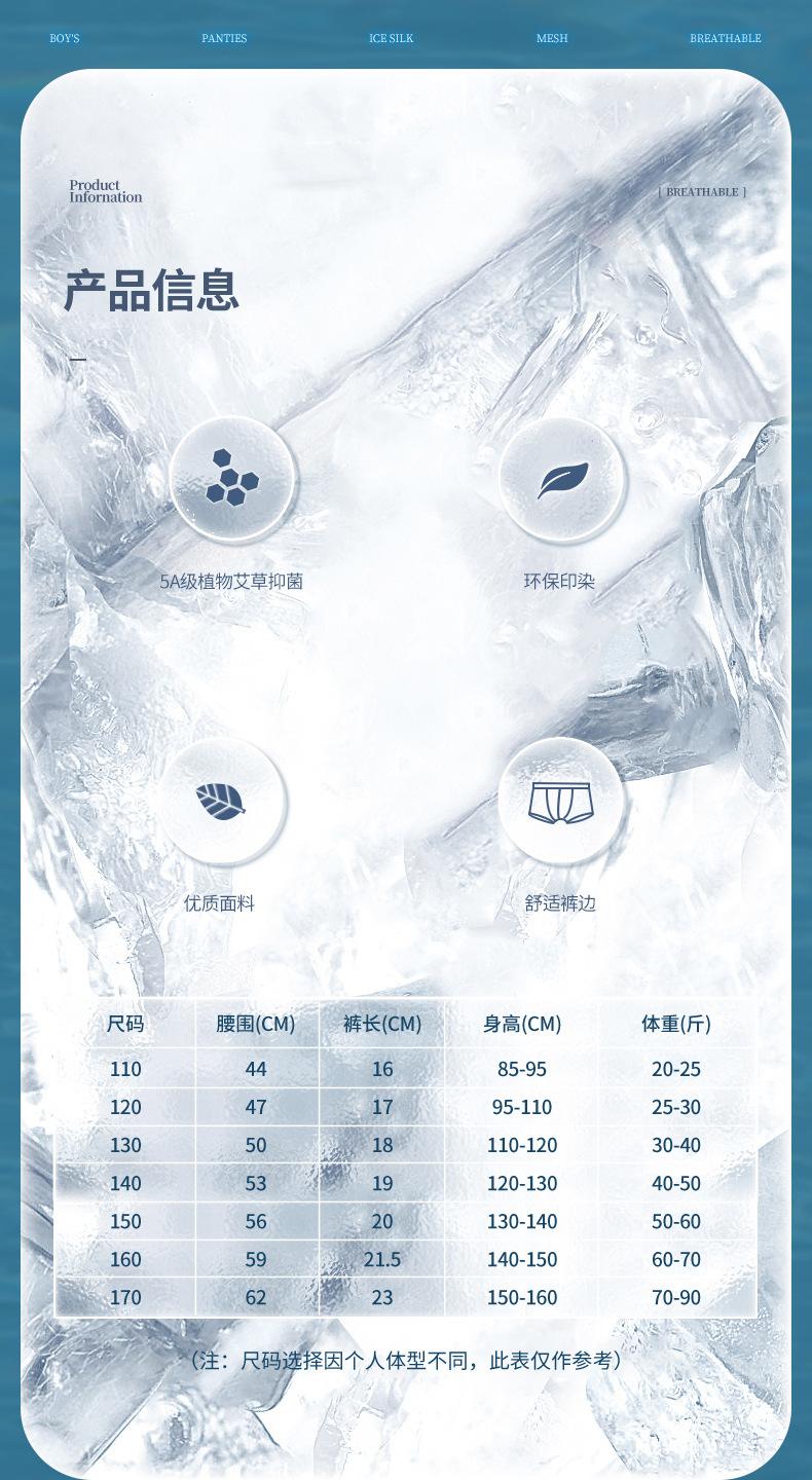 第1套_03.jpg