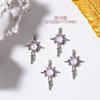 Net vermelho unha estrela zircão jóias luz de luxo cruz diamante flash quatro mans estrela decorações de unhas atacado