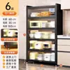Rack de armazenamento de cozinha Andar de pé multi-camada à prova de poeira armário armário multifuncional armário de armazenamento armário aparador armário de armazenamento