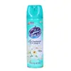 Ambientador Spray para el Hogar para Dormitorios, Coches, Hoteles, Baños de Hotel, Fragancia Desodorante y Resistente a Olores