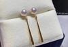 Aretes de Perlas de Agua Dulce, Diseño Sencillo, Aretes Largos de Gota de Agua, Elegantes y Versátiles, Accesorios para Orejas de Lujo Ligero, Clips para Orejas sin Perforación
