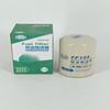 Filtro de combustible FF105 3315847 126517 3 I-0750 Dongfeng Cummings