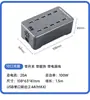 Estação de Carregamento USB Inteligente Multi-Porta para Celular 10 Portas 20 Portas 30 Portas Desktop USB Carregamento Rápido 5V Carregador Universal para Celular