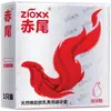Condones para Hombres, Copas Menstruales para Mujeres, Juguetes Sexuales para Adultos, Enlace de Colección Meituan Fx-Bin