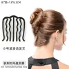 2026 Novo Estilo Presilha de Cabelo em Forma de U com Pérolas para Mulheres, Pente Presilha de Cabelo, Ferramenta de Fixação de Cabelo, Presilha de Cabelo com Acabamento de Luxo, Acessório de Cabelo