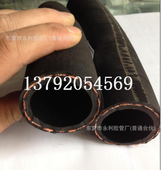 QQ图片20150522085440