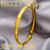 Vietnam cobre dorado color dorado mate ducha de meteoros pulsera abierta de lujo en vivo comercio electrónico suministro de fábrica al por mayor