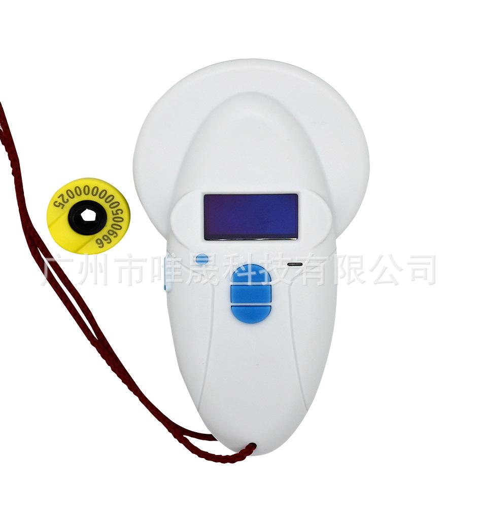 WS500扫码器0_05.jpg