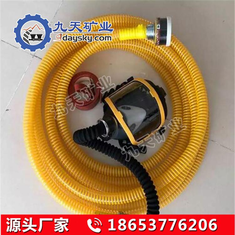 HTCK-1自吸式长管空气呼吸器2