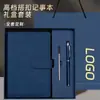 Set de Cuadernos Personalizados como Regalo Empresarial, Caja de Regalo de Termo de Alta Calidad, Cuadernos Listos para Enviar para Reuniones Corporativas