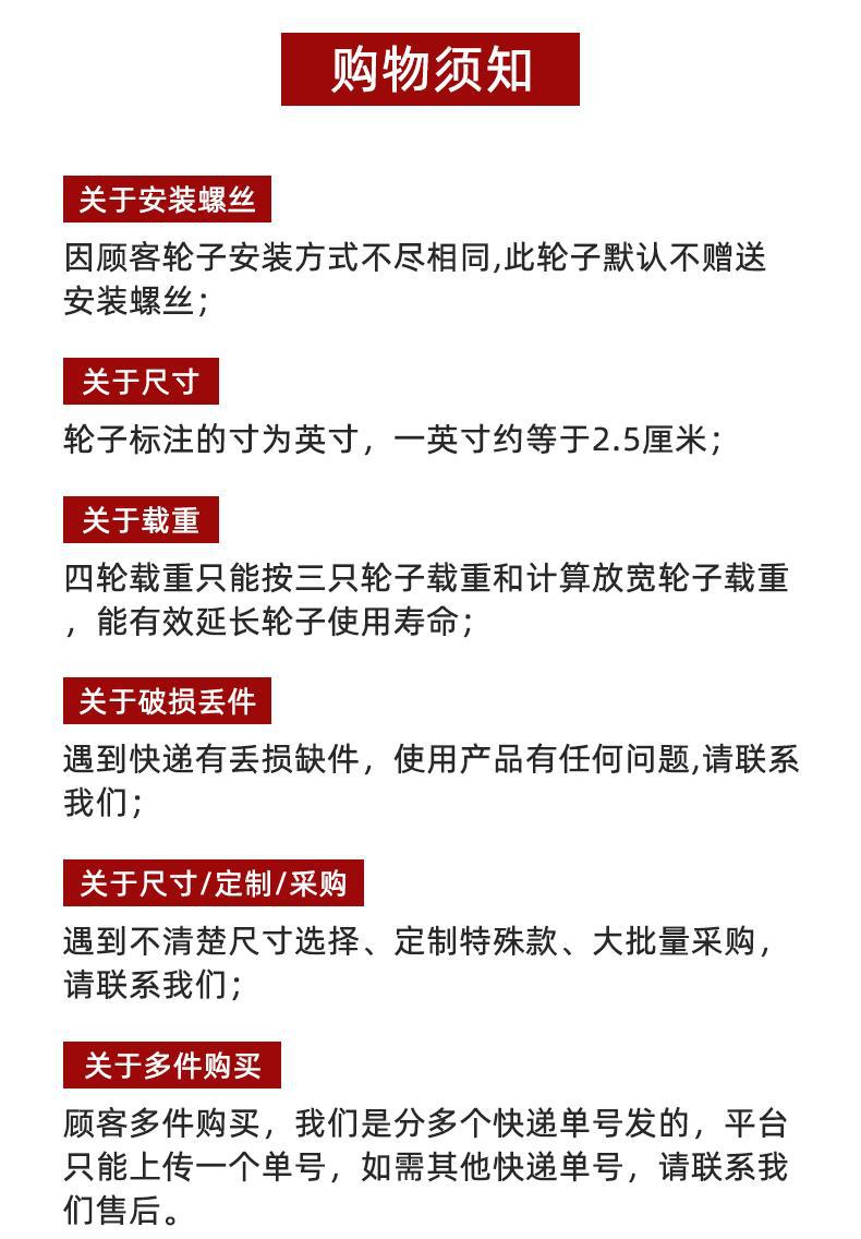 微信图片_20221205133724