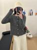 Cardigan Suéter de Tricô Cinza Estiloso Feminino Outono 2026 Novo Conjunto Estilo Coreano para Início de Outono