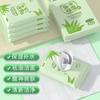 Super Mini Toallitas Húmedas Paquete Portátil Papel Tisú Húmedo Extracción Dormitorio de Estudiantes Buen Material Entrenamiento Militar Sudor Hidratante Toallitas Húmedas