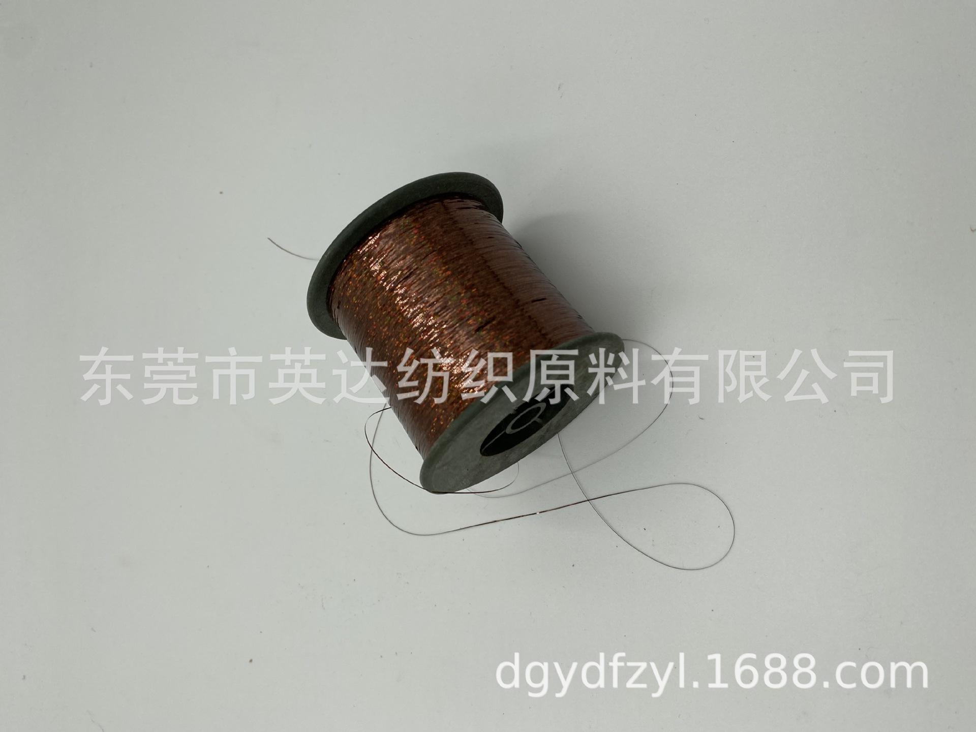 雷射咖啡 (14).JPG
