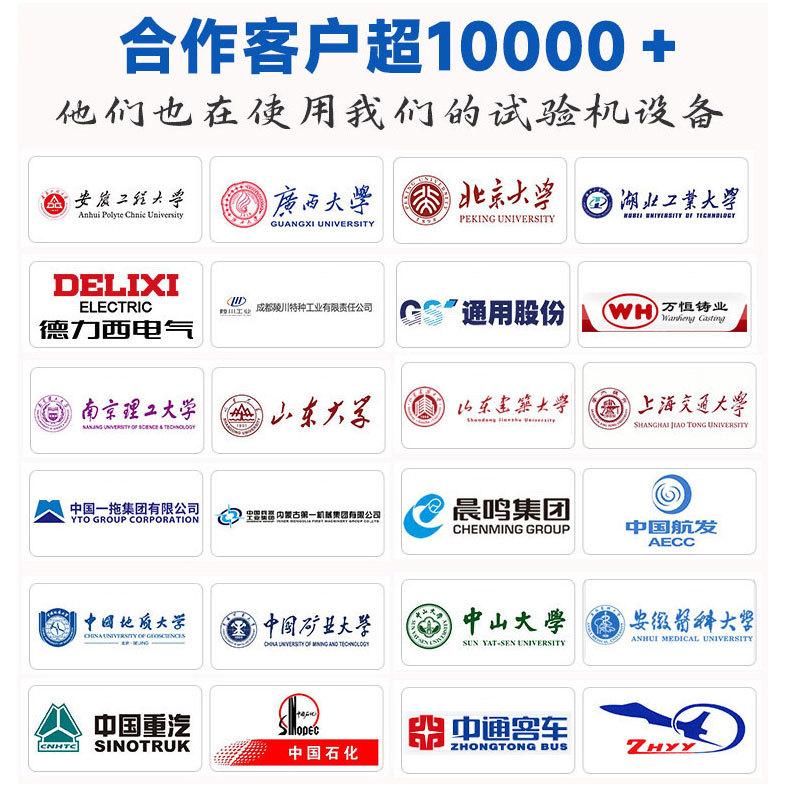 4XB双目金相倒置显微镜_15.jpg