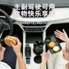 Suporte de Rack de Armazenamento para Porta-Copos de Carro para Bandeja de Comida Extensor de Porta-Copos de Carro Suporte Multifuncional para Celular Porta-Copos de Carro