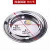 Olla de Acero Inoxidable Soporte Engrosado Rejilla para Cocinar al Vapor Base para Olla Soporte Multifuncional para Olla Estante Redondo Impermeable Aislante del Calor para Almacenamiento de Sartén