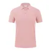 Camiseta cuello solapa ropa de trabajo de verano ropa de manga corta estampado LOGO cultura de ropa de trabajo camisa POLO