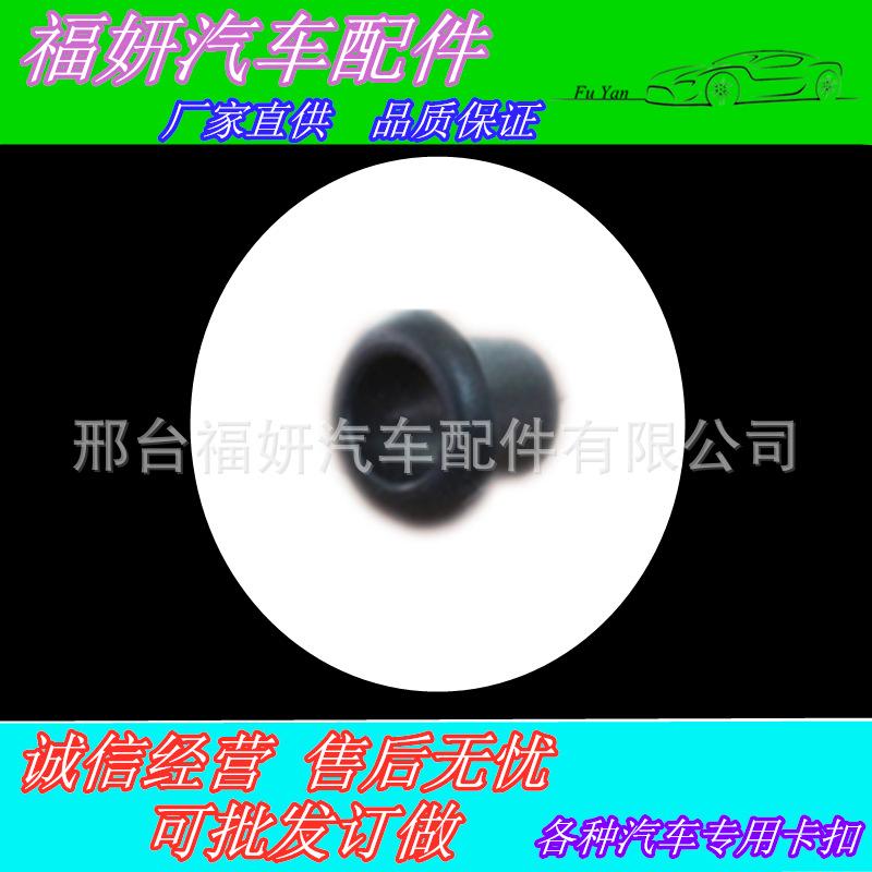 O1CN01G2tYyn264Vp2aRvsM_!!2986