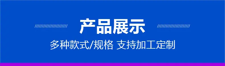 详情_06.jpg