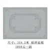 Baldosa de patio de villa estilo chino, baldosa de suelo para patio exterior, baldosa de suelo para jardín exterior antideslizante, baldosa de suelo de cuarzo PC