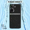 Adecuado para funda de teléfono iQOONeo11, cubierta protectora completa anticaídas, accesorio para teléfono, carcasa de teléfono de cuero liso líquido