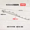 Estante de Exhibición con Ganchos de Tubo Cuadrado de 5 Piezas para Tienda de Ropa, Estante de Exhibición de Cuentas para Montar en la Pared