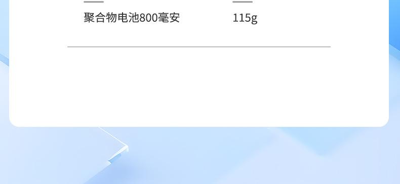 JSY15--详情页_24.jpg