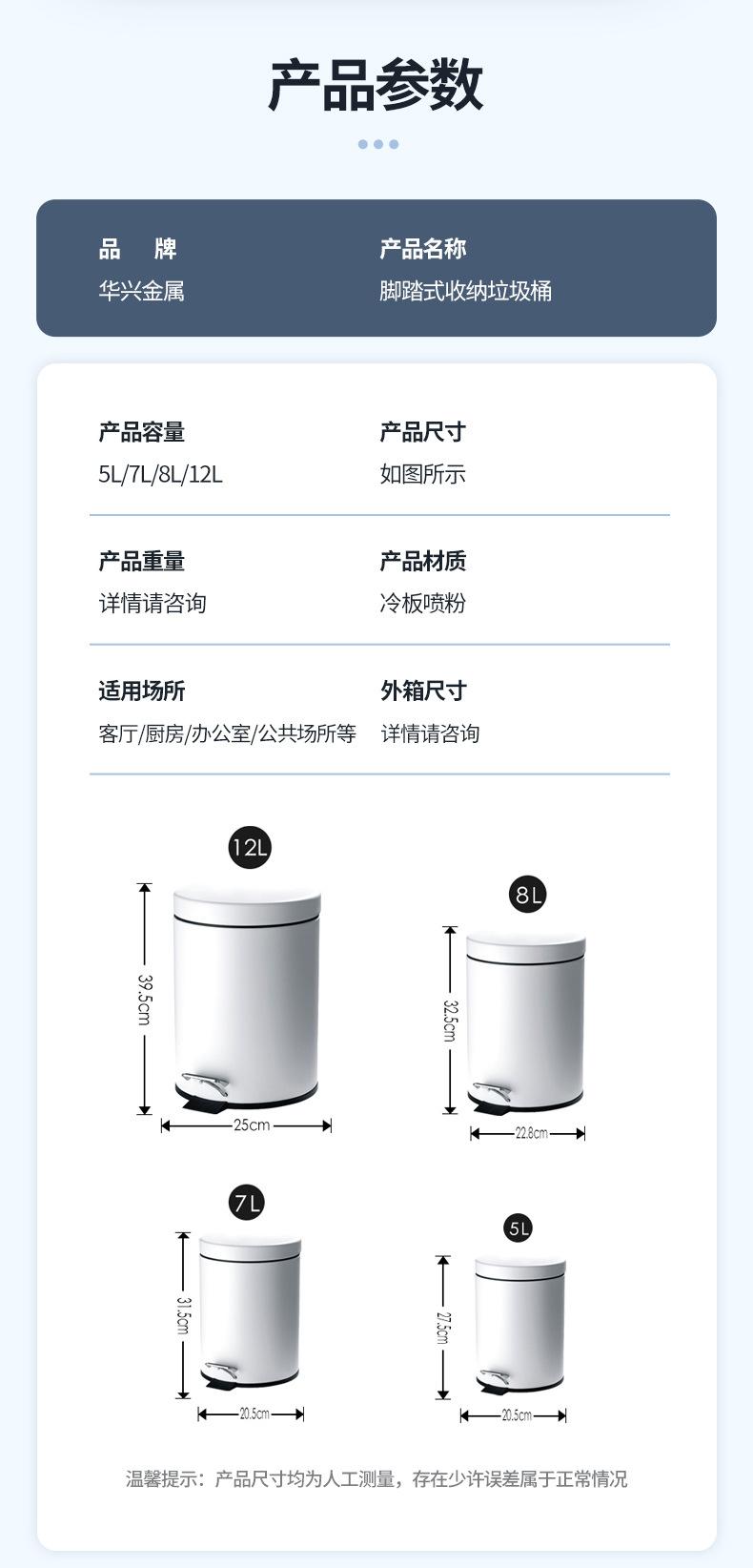 HX-A072详情_09.jpg