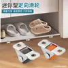 Renovación de base de zapatero, zócalo, cajón, tablero para cambiarse los zapatos, accesorios, ruedas, ruedas universales, ruedas giratorias mini de 0.5 pulgadas