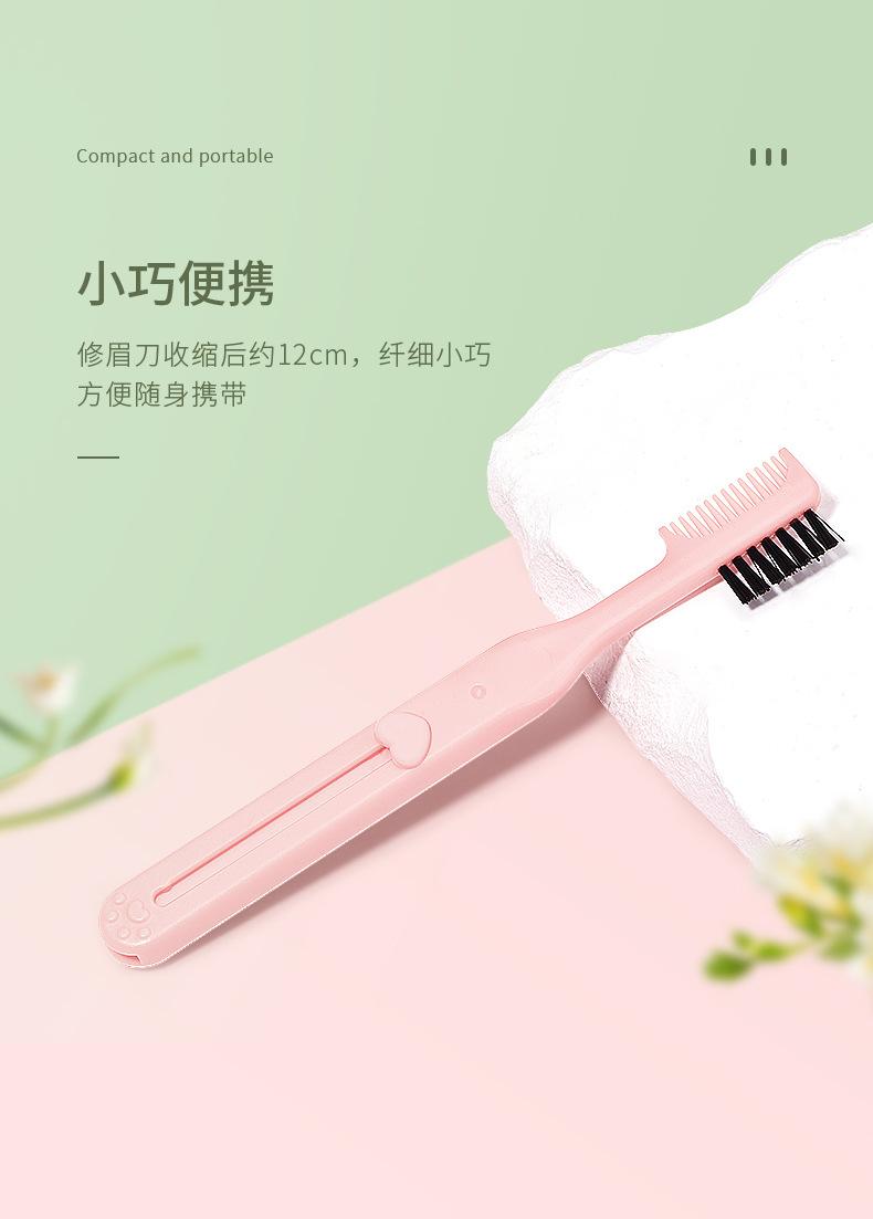 T016101详情页_05.jpg