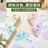 Clip de esquina, clip triangular transparente, papelería A4, organizador de hojas de examen, clip para documentos y papeles, clip para libro de estudiante