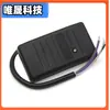 Wei Sheng directo de fábrica Weigen 26/34 control de acceso residencial lector de tarjetas IC RFID cabezal de lectura impermeable y a prueba de polvo China