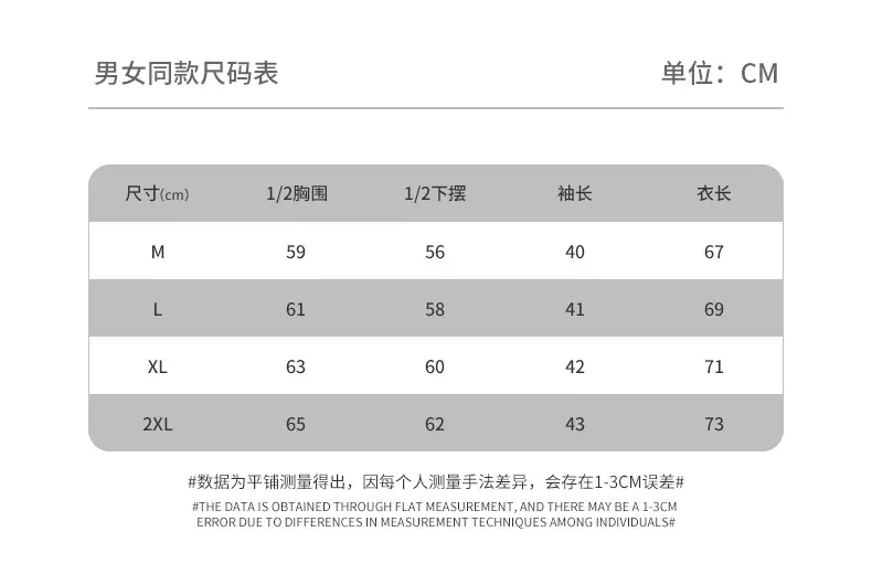 33118详情_05.jpg