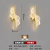 Lámpara de pared de lujo ligero, lámpara de pared de cabecera de dormitorio nórdico, iluminación ambiental LED en espiral, diseño de línea creativa, lámpara de pared de fondo para sala de estar