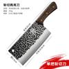 Ju Ventas Directas de Fábrica Longquan Forjado Cuchillo de Cocina Cuchillo Doméstico para Cortar Doble Propósito Cuchillo de Chef para Rebanar Cuchillo de Mujer Cuchillo con Patrón Martillado Forjado