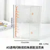 Envío Gratis Estilo Ins Cuaderno de Hojas Sueltas A5 PVC Doble Hebilla Diario Álbum de Tarjetas Cuaderno Libro Único Cubierta Transparente
