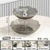 Plato de Frutas de Múltiples Niveles con un Estilo de Lujo Ligero de Alta Gama para Uso en el Hogar en la Sala de Estar, Adecuado para Bocadillos, Frutos Secos, Dulces, Frutas Deshidratadas y Golosinas para el Té