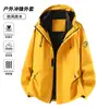 Fuente de primera mano chaqueta exterior de una sola capa abrigo mujer temporada primavera y otoño 2026 ropa de montañismo con capucha chaqueta hombre S26188