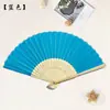 Leque Feminino de Tecido Liso com Estilo Chinês, Leque Feminino de Seda com Estilo Antigo, Leque Liso Gradiente Portátil, Leque Liso Dourado