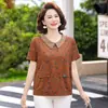 Camiseta de Manga Corta Estampada para Mujer, Estilo Nuevo Verano 2026, Ropa de Moda y Elegante para Mujeres de Mediana Edad y Mayores con Cuello de Muñeca