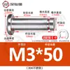 Acero Inoxidable 304 Pasador Cabeza Plana Ranurado Pasador de Posicionamiento Cilíndrico Pestillo con Anillo de Retención M4M5M6M8