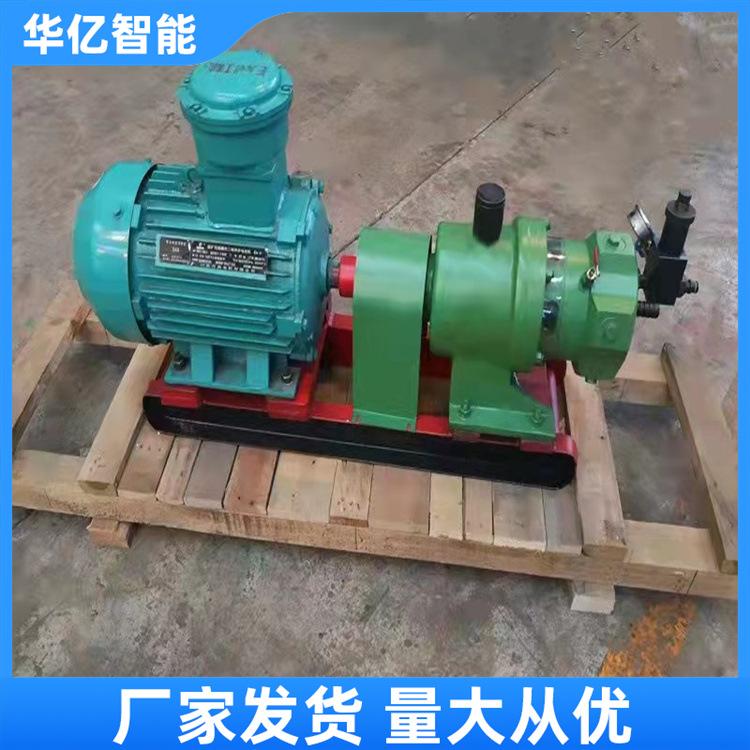 煤层注水泵 华亿03