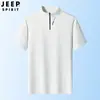 Camiseta para Hombre Jeep Spirit Jeep Personalizada de Manga Corta con Cuello Alto y Media Cremallera Transpirable de Secado Rápido Top Deportivo Casual