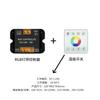 Tira de Luces RGB Transfronteriza, Control Inteligente, Decoración Comercial y del Hogar, Luz de Atmósfera Colorida, Tira de Luces LED Flexible Autoadhesiva
