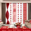 Decoração de Quarto de Casamento Tira Longa com Palavras Felizes, Tecido Decorativo para Pendurar em Cortina de Quarto e Sala de Casa Nova, Conjunto de Guirlanda com Palavras Felizes Específico para Casamento