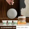 Juego de té de viaje de cristal Tang Song Guan Shan, juego completo de tazas cerámicas portátiles de servicio rápido para uso en exteriores
